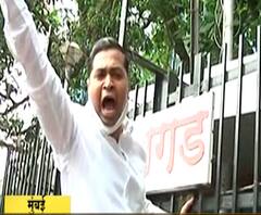 भाजप करणार वीजबिलांची होळी,ठाकरे सरकार करणार विरोधकांचा शिमगा! वाढीव वीजबिलावरून भाजप वि.राज्य सरकार