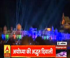 जब खत्म हुआ Ayodhya के 492 साल के वनवास, देखिए इस बार की अद्भुत दिवाली | ABP Ganga