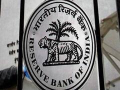 Laxmi Vilas Bank पर RBI की बड़ी कार्रवाई, जानें क्या है नगद निकासी के नए नियम?