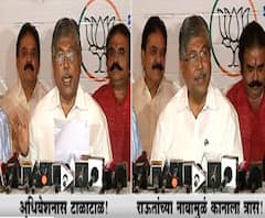 Chandrakant Patil | वर्षपूर्तीनिमित्त ठाकरे सरकारच्या अपयशाचा भाजपडून पाढा!