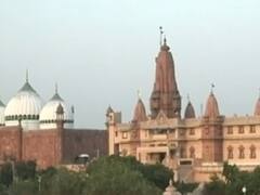 Mathura: क्या है कृष्ण जन्मभूमि-ईदगाह विवाद जो पहुंच गया है हाई कोर्ट के दरवाजे पर