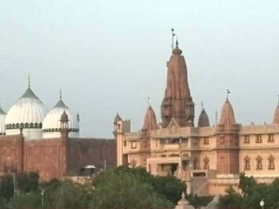 Mathura: क्या है कृष्ण जन्मभूमि-ईदगाह विवाद जो पहुंच गया है हाई कोर्ट के दरवाजे पर
