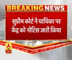 RTPCR जांच की कीमतों को लेकर SC का केंद्र सरकार को नोटिस। Corona Virus