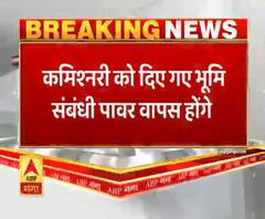 नौकरशाही में खड़े विवाद को खत्म करने की तैयारी में योगी सरकार, जानिए मामला