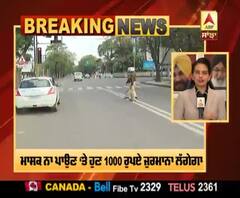 Breaking : 1 ਦਸੰਬਰ ਤੋਂ ਪੰਜਾਬ 'ਚ ਨਾਈਟ ਕਰਫਿਊ