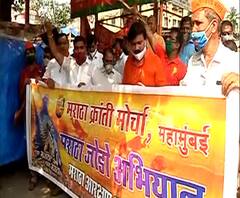 Maratha Reservation | मराठा क्रांती मोर्चाकडून वरळी ते दहिसर आरक्षण जनजागृती यात्रा