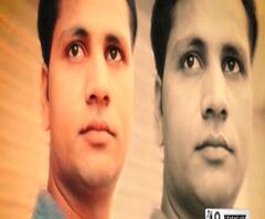 हिंदू लड़कियों को बहन माने लड़के, SP सांसद की मुस्लिम युवाओं को सलाह