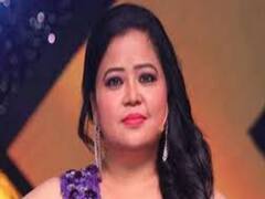 Bharti Singh और हर्ष को न्यायिक हिरासत में भेजा गया