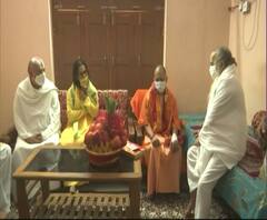 Ayodhya Diwali 2020: हनुमान गढ़ी पहुंचे मुख्यमंत्री योगी, संतों का लिया आशीर्वाद