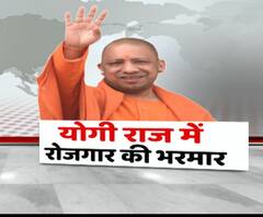 यूपी में मिशन रोजगार जारी, आज सिंचाई विभाग को मिलेंगे 1438 जूनियर इंजीनियर। Jobs in UP