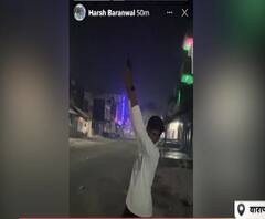 वाराणसी-निजी असलहे से की गई हवाई फायरिंग, वीडियो सोशल मीडिया पर वायरल