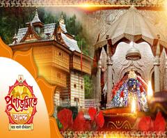 Bhimakali Temple: হিমাচল প্রদেশের ছোট্ট পাহাড়ি জনপদ সারাহান, বিখ্যাত সারাহানের মা ভীমাকালী, ঘরে বসেই দুর্গম পথের রহস্য, দেবী দর্শন