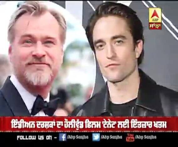 ਇੰਡੀਅਨ ਦਰਸ਼ਕਾਂ ਦਾ ਹੌਲੀਵੁੱਡ ਫਿਲਮ 'ਟੇਨੇਟ' ਲਈ ਇੰਤਜ਼ਾਰ ਖਤਮ 