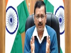 केंद्र सरकार को CM केजरीवाल ने कहा, 'शुक्रिया'- Covid 19 पर प्रस्ताव भेजेगी Delhi सरकार 