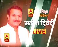 यूपी में कैसे सुधरेगा शिक्षा का स्तर, कैसे हाईटेक होंगे स्कूल... सुनिए क्या बोले- सतीश द्विवेदी