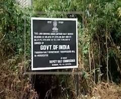 Mumbaikars on Car Shed | मुंबईकरांना मेट्रोचं कारशेड कुठं हवंय? कारशेडसाठीच्या मुंबईकरांच्या मागण्या