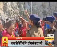 हरीश सिंह रावत का विरोध, पुलिस के साथ भी हुई धक्का-मुक्की | Uttrakhand