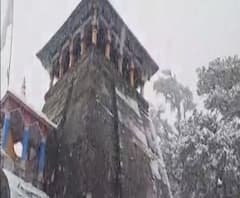 बर्फीली चादर से ढका बाबा मदमहेश्वर का धाम, कपाट बंद होते ही हुई बर्फबारी
