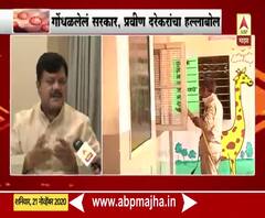 School Reopen | सरकारच्या शाळा सुरु करण्याच्या निर्णयावर विरोधकांचा हल्लाबोल