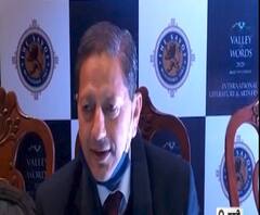 वैली ऑफ वर्ड्स कार्यक्रम का वर्चुअल आयोजन, धर्मगुरु दलाई लामा करेंगे उद्घाटन