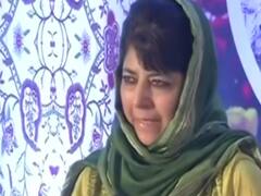 Breaking News : Roshni Scam : Mehbooba Mufti का दफ्तर भी कब्जे की जमीन पर 