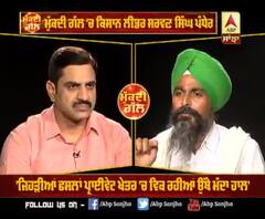 ਮੁੱਕਦੀ ਗੱਲ 'ਚ ਕਿਸਾਨ ਲੀਡਰ ਪੰਧੇਰ ਨੇ ਦੱਸੀ ਖੇਤੀ ਕਾਨੂੰਨ ਰੱਦ ਕਰਵਾਉਣ ਲਈ ਅਗਲੀ ਰਣਨੀਤੀ