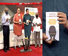  Dr. Anand Nadkarni | मनोविकारतज्ज्ञ डॉ. आनंद नाडकर्णींच्या 'करण्याचे दिवस, कळण्याचे दिवस' पुस्तकाचं प्रकाशन