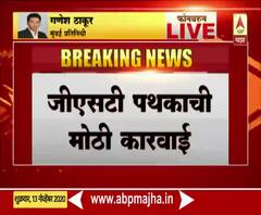 Sunil Gutte Arrested | साखरसम्राट रत्नाकर गुट्टेंचा मुलगा सुनील गुट्टेला अटक