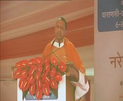 CM Yogi Adityanath बोले- पुरातन काया और नये कलेवर के साथ जगमगा रही है काशी | 