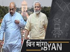 कोविड-19 : मिनी लॉकडाउन की तैयारी में दिल्ली-गुजरात, क्या भारत में लगेगा फिर लॉकडाउन?