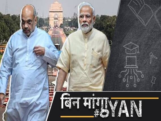 कोविड-19 : मिनी लॉकडाउन की तैयारी में दिल्ली-गुजरात, क्या भारत में लगेगा फिर लॉकडाउन?