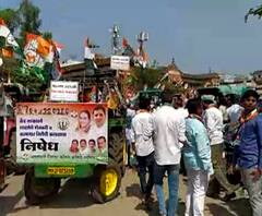 Congress Tractor Rally | अमरावतीत केंद्राच्या कृषी कायद्याविरोधात काँग्रेसची ट्रॅक्टर रॅली