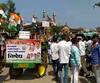 Congress Tractor Rally | अमरावतीत केंद्राच्या कृषी कायद्याविरोधात काँग्रेसची ट्रॅक्टर रॅली
