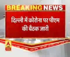 Corona पर Arvind Kejriwal ने की PM Modi से चर्चा। Covid 19 in Delhi