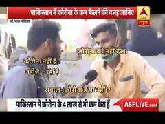 Reason behind 'few' Covid cases in Pakistan | Ghanti Bajao 