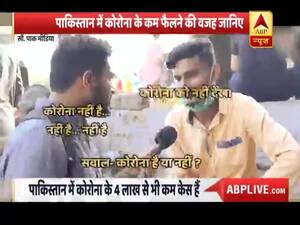 Reason behind 'few' Covid cases in Pakistan | Ghanti Bajao 