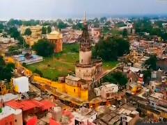 CM Yogi पहुंचे Ayodhya, छोटी दिवाली पर आज 5.51 लाख दीये जलाने का बनेगा रिकॉर्ड