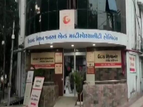 રાજકોટ અગ્નિકાંડની મહત્વની વાતો, જુઓ વીડિયો