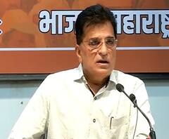 Kirit Somaiya | अन्वय नाईक - ठाकरे कुटुंबियात जमीन व्यवहार : किरीट सोमय्या