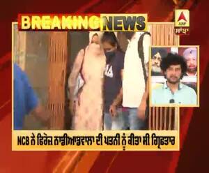 NCB ਦੇ ਦਫਤਰ ਪਹੁੰਚੇ ਫਿਲਮ ਮੇਕਰ ਫਿਰੋਜ਼ ਨਾਡੀਆਡਵਾਲਾ  