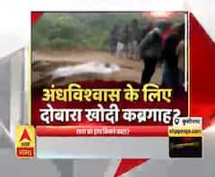 Kushinagar के कब्रिस्तान में किसने खोदी कब्रगाह? देखें- High Alert