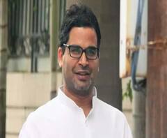 'পি কে কে? দলের পদাধিকারী না বেতনভুক কর্মচারী?', তৃণমূলের অন্দরে প্রশান্ত কিশোর ক্ষোভকেই হাতিয়ার বিজেপির