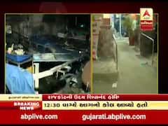 રાજકોટમાં ઉદય શિવાનંદ કોવિડ હોસ્પિટલમાં લાગી ભીષણ આગ, પાંચ દર્દીઓના મૃત્યુ