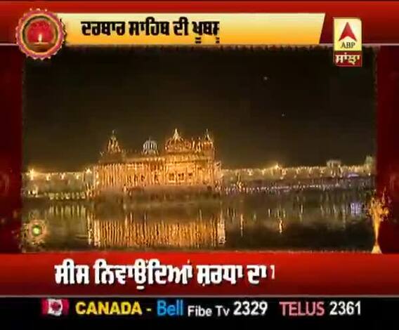 ਦਰਬਾਰ ਸਾਹਿਬ ਦੀ ਖੂਬਸੂਰਤ ਦੀਪਮਾਲਾ ਤੇ ਆਤਿਸ਼ਬਾਜ਼ੀ ਦਾ ਮਨਮੋਹਕ ਨਜ਼ਾਰਾ