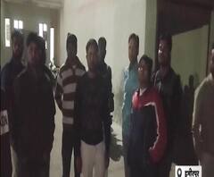 सर्राफा व्यापारी का अपहरण, व्यापारी की तलाश जारी