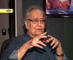 শান্তিনিকেতনে শ্যুটিং করতে গিয়ে সোনাঝুড়ির সঞ্চয়নে ছিলেন সৌমিত্রবাবু, সেই বাড়ির কেয়ারটেকারের গলায় প্রিয়জনকে হারানোর শোক