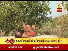 યોગ ભગાવે રોગ: ડાયાબિટીસના દર્દીઓ માટે લાભકારી છે પવનમુક્તાસન