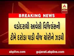 મહીસાગરના ખાનપુર તાલુકાના ભાજપના મહામંત્રી વીજ ચોરીમાં ઝડપાયા, જુઓ વીડિયો 