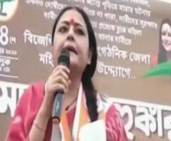  ধর্ষণ নিয়ে Agnimitra Paul-র মন্তব্যের জেরে তুঙ্গে রাজনৈতিক তরজা, Nusrat Jahan-র নিশানায় Jay Shah, দেখুন Ananda Sakal IV