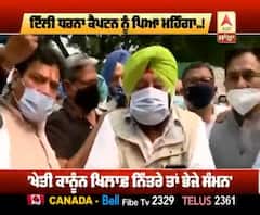 ਕੈਪਟਨ ਨੂੰ ਮਹਿੰਗਾ ਪਿਆ ਦਿੱਲੀ ਧਰਨਾ..!